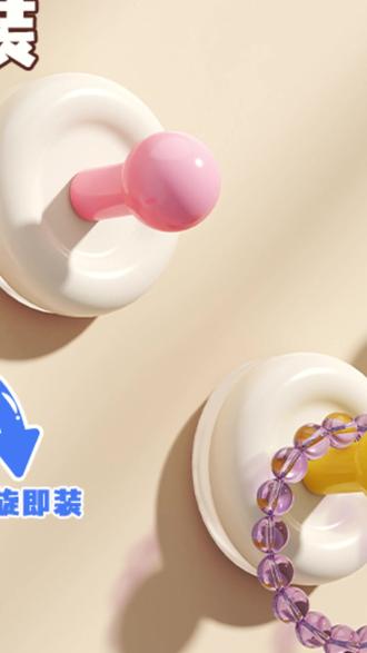 玄关挂钩 吸盘玄关挂钩强力承重粘胶免打孔入户门口放钥匙神器帽子置物粘贴#放钥匙神器 #玄关装饰 #门口置物 #家居小物 #强力挂钩
