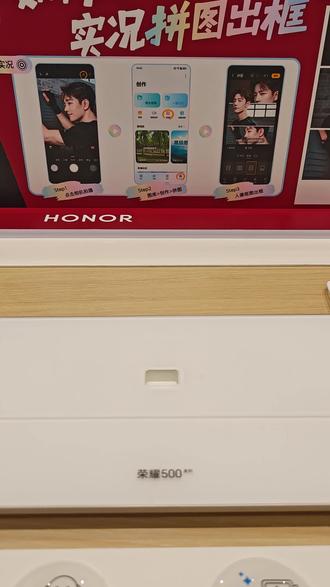 荣耀手机碰一下就跟iPhone互传太强了! 荣耀手机现在不止和鸿蒙系统互传方便,竟然也可以跟iPhone手机互传了。#碰一碰 #互传 #iphone碰一碰 #安卓苹果互通 #苹果手机