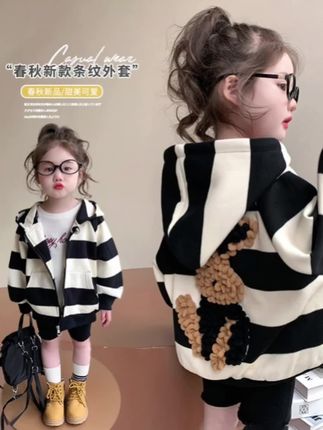 女童春秋款洋气条纹外套#女童穿搭 #秋冬新款 #秋季新款 #生女儿就是用来打扮的 #