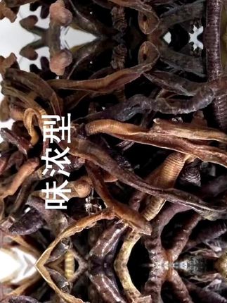 #青蚯蚓干#干蚯蚓#户外捕鱼 #黄鳝饵料 #黄鳝诱饵