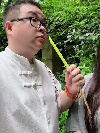 #传统文化 #知识 #体香
