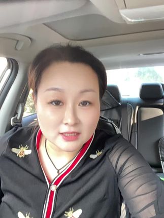 抑菌膏真的好用