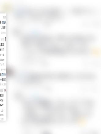 情侣双旦日计算方法 情侣双旦日豆包指令教程 情侣双旦日计算ai指令#情侣双旦日 #情侣 #双旦日 #豆包 #人类对豆包的开发不足百分之一 情侣双旦日怎么计算 情侣双旦日豆包ai指令 情侣双旦日ai口令