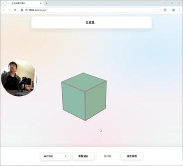 小学必考正方体展开图 #小学数学 #正方体展开图 #小学数学解题技巧 #小学家长必看