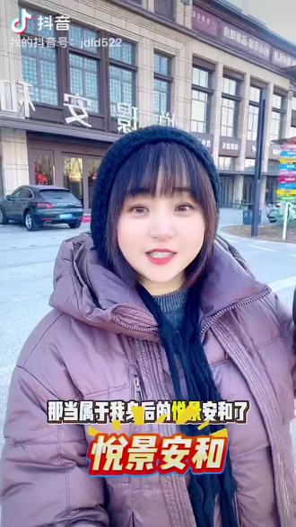 #双桥区 #年轻人 #婚房 这里你看吧适合你