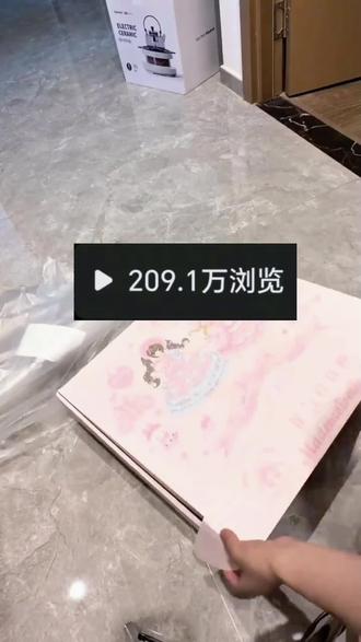 应广大网友催了很久的19元拿下樱花树下的告白群子攻略来了#樱花树下的告白 #撸羊毛 #裙子 #花与珍珠匣 #网购日常