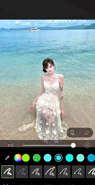再也不用担心拍的海水不够蓝了!!#醒图焚决的神 #醒门永存 #人类对醒图的开发不足百分之一 #p图教程 #玻璃海
