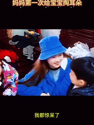 活了二十几年,终于知道自己耳朵有多🤢了#挖耳勺#可视采耳#掏耳朵#可视挖耳勺