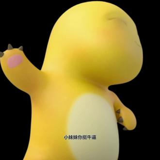 #猎奇 #1 #0 #结扎手术 #母猪养殖技术 剪映会员还有几天过期