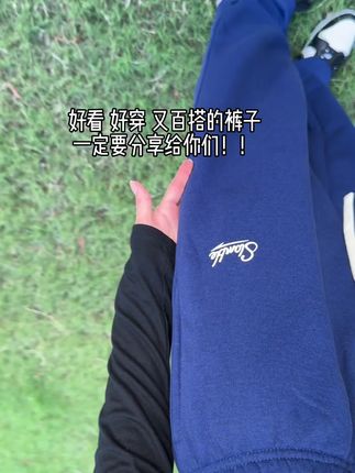 美式毛圈直筒卫裤 兄弟们直筒卫裤来了!毛圈面料运动休闲都可以!#舒适穿搭 #休闲裤 #百搭神裤 #显瘦裤子 #slamble