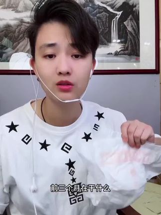 我家女儿一直在用的袋鼠妈妈纸尿裤,选了三个月才选出来的,轻薄透气性好!78两包、趁现在还有活动赶紧入手纸尿裤#纸尿裤推荐