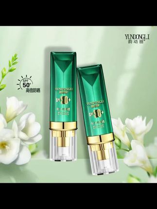 你们都说市面上防晒霜贵,今天来狠点的,隔离防晒,50+高倍防晒,一瓶才29.9#防晒隔离二合一#美妆 #种草 #好物推荐🔥 #护肤