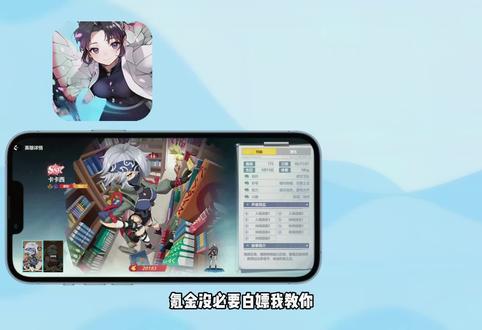 《兽医小夫》万象契印下载教程 #万象契印 #万象契印游戏怎么下载 #万象契印在哪下载 #万象契印怎么下载