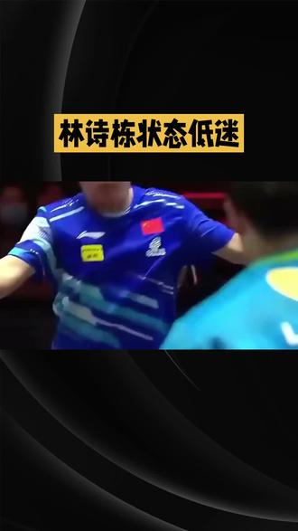 栋梁之材需要千锤百炼,别灰心,你是好样的!加油加油!