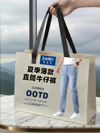 #夏季穿搭 #男生穿搭 #面料柔软舒适 #百搭裤子  #显高显瘦显腿长