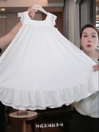 #高品质童装 #夏季穿搭 #日常分享 #童装搭配 #连衣裙