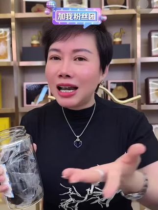#黄精 #好物推荐🔥 #强烈推荐 真正九蒸九制的即食黄精,每天吃上三到四颗米青力杠杠的!空腹吃效果更好 吃完多喝水#赵麻麻