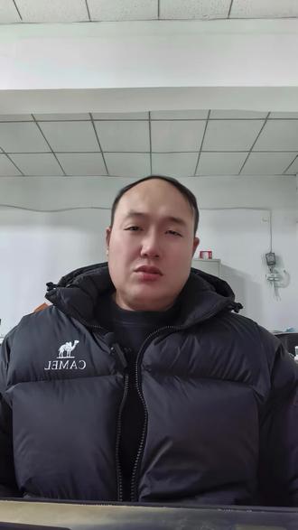 基金实时估值全面下线,看似引导长期投资,实则藏着不少基民痛点,今天带你把利弊说透!#基金 #投资 #信息 #基民 #原创