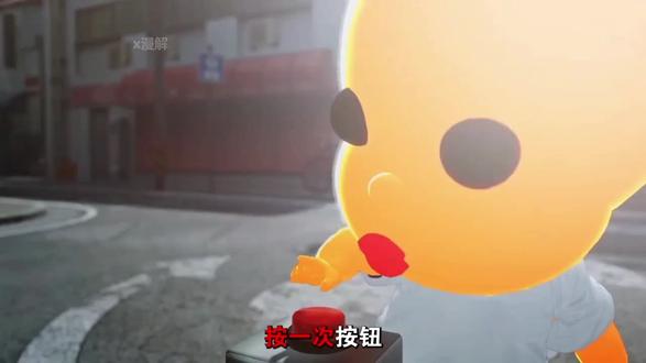 按一次按钮你就能获得一百万日元