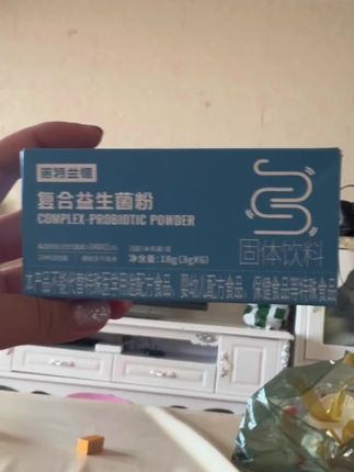 #日常分享 #强烈推荐