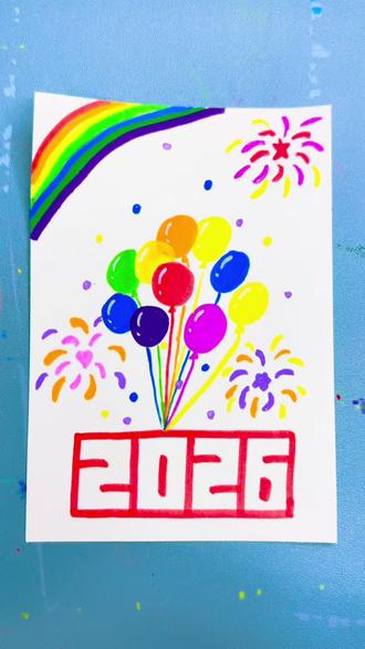 一学就会的元旦主题画,画好交作业了#儿童绘画 #简笔画 #元旦主题画 #元旦