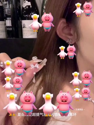 芒果饰品 铜合金锆石耳饰 韩系蝴蝶结水滴流苏耳环女气质耳针耳饰#耳钉 #耳钉耳环推荐 #耳钉耳环 #耳钉耳饰 #耳钉推荐