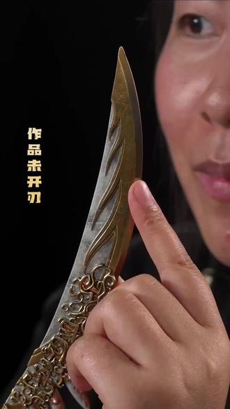 匠心雕铸,承载国风文脉。#铜师傅#摆件#礼物#618好物节#凡人修仙传