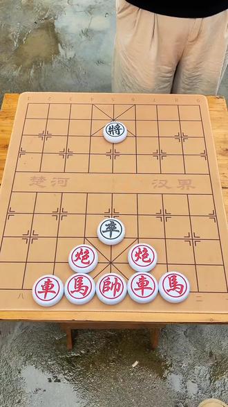 欢迎挑战象棋达人-主播力荐-关卡第6关#中国象棋文化 #象棋互动 #象棋达人 #抖音小游戏 #是时候展现真正的技术了