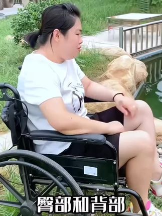 防褥疮轮椅办公椅充气坐垫气孔坐垫办公室家用减压防潮坐垫#褥疮#防褥疮#轮椅充气坐垫#好物推荐