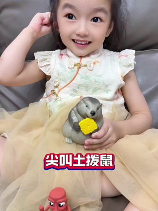 尖叫土拨鼠抽象发声玩偶搞怪恶搞抢饼干会叫新奇特玩具创意礼物