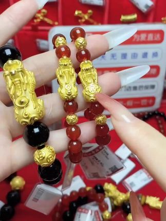 纯金貔貅手链,通体无焊点,假一赔十! 想戴寓意美好的饰品却怕买到假货?这款足金手链帮你解决难题!#黄金#黄金按克卖#爱的礼物#黄金手链#手链