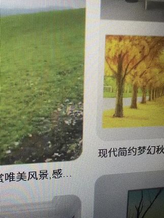 #好东西一起分享 #好好吃饭好好生活
