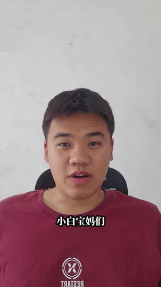 半导体、CPU别再跟风冲了!小心高位接盘 #理财 #基金理财 钱不是大风刮来的家人们,没有一点投资经验无脑冲就是送钱!