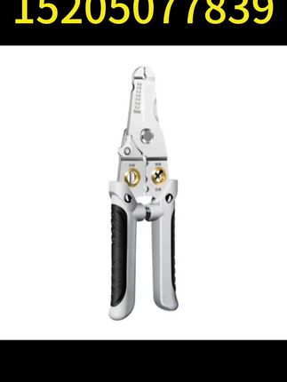 #高性能实用工具 #@#实用工具 #五金工具