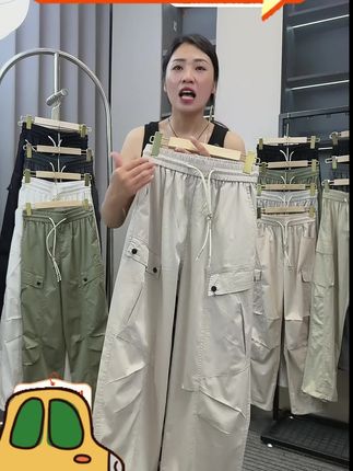 青少年裤子校园风工装裤2025夏季新款宽松弹力时尚轻薄透气长裤潮#休闲裤 #夏季穿搭 #速干裤 #牛仔裤 #显瘦裤子