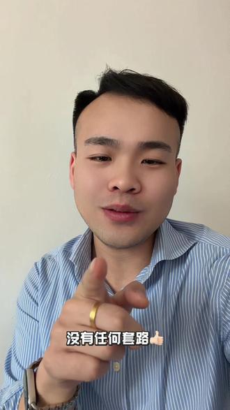 同城好兄弟 通过达达的形式寄过来回收,成功拿下一台21款iPadpro 感谢支持与信任!!#回收手机 #数码产品 #卖手机的小哥哥