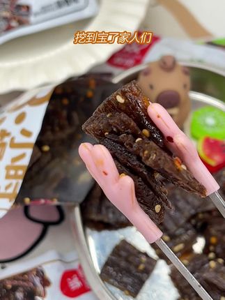 #创作灵感 #上热门#特产美食推荐官 #今日分享
