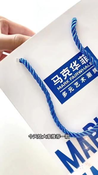 马克华菲开拓者新款潮流夜光镂空酒桶形自动机械手表男女学生情侣#男生手表推荐 #抖音双11好物节 #男士手表 #男士腕表 #男士手表推荐 Mark Fairwhale 马克华菲酒桶形机械男表FW-6180