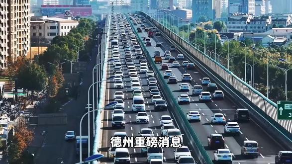 德州欢乐水世界5月30号即将盛大开业。#亲子游玩#游乐场#情侣约会地#德州好玩的地方#玩水的季节