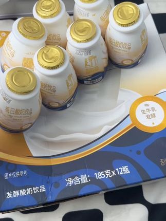 每日酸奶饮品#丹麦 进口#0蔗糖#低脂肪#饮品推荐