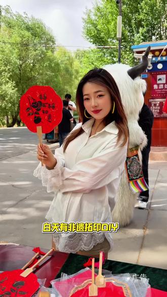 9.9买不了吃亏,买不了上当 #文殊山 #热门 #吃喝玩乐 #生活不会辜负每一个努力的人 #游玩