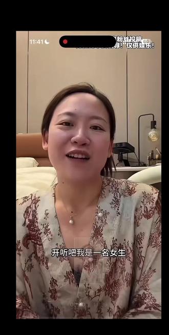 在我与大陆失联的8个小时里他向我坦白了一切