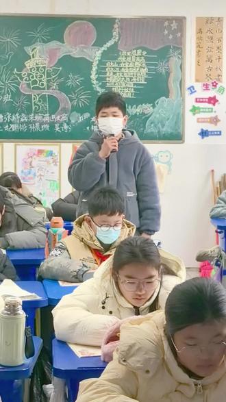 《月光曲》赵锟#教室 #记录校园生活 #学生时代的回忆