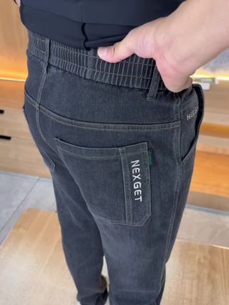 #牛仔裤穿搭 #秋冬新款小脚弹力牛仔裤#不挑身材不挑人