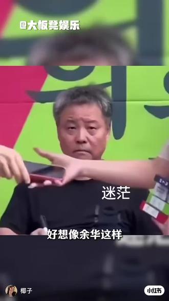 INFP宽容的对待别人,对自己……更加宽容,哈哈哈哈😂