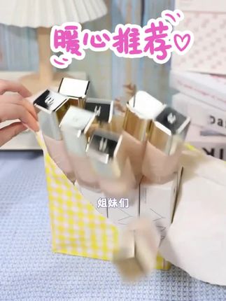 #好物推荐🔥