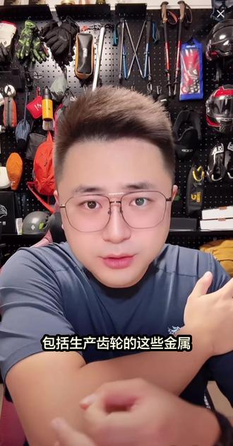 中国全产业链 #宇树科技 #人形机器人#全产业链