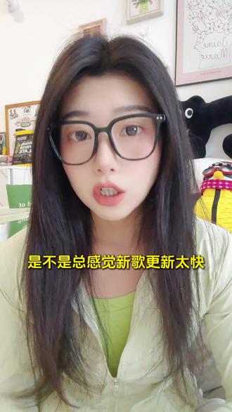 汽水音乐随心听,热门金曲一站式搜罗 #汽水音乐 #音乐 #软件分享 #听歌软件 #音乐软件