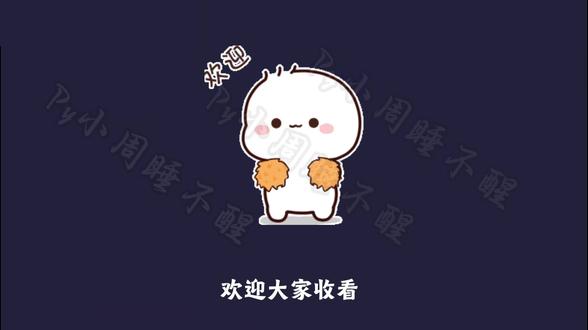 【Python爬虫教程】本期内容:第一个爬虫程序开发+web请求全过程解析(重点必看)#Python #Python爬虫 #计算机 #编程 #程序员