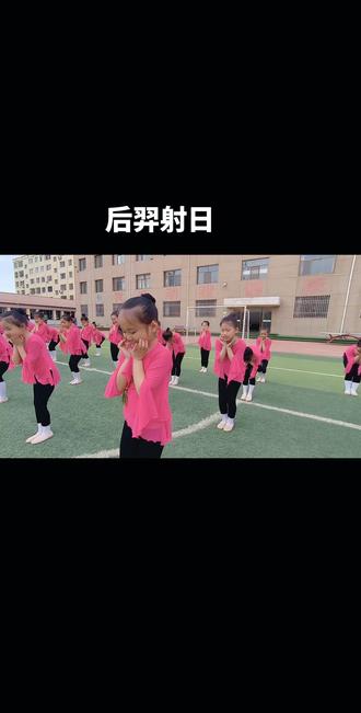 古典舞情景表演《后羿射日》#童心舞动校园集体舞 #六一来了舞蹈完整版视频